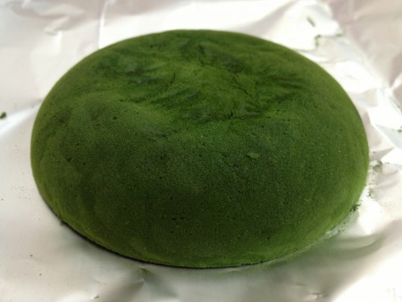 Freeze-dryer ile kurutulmuş biyokütle